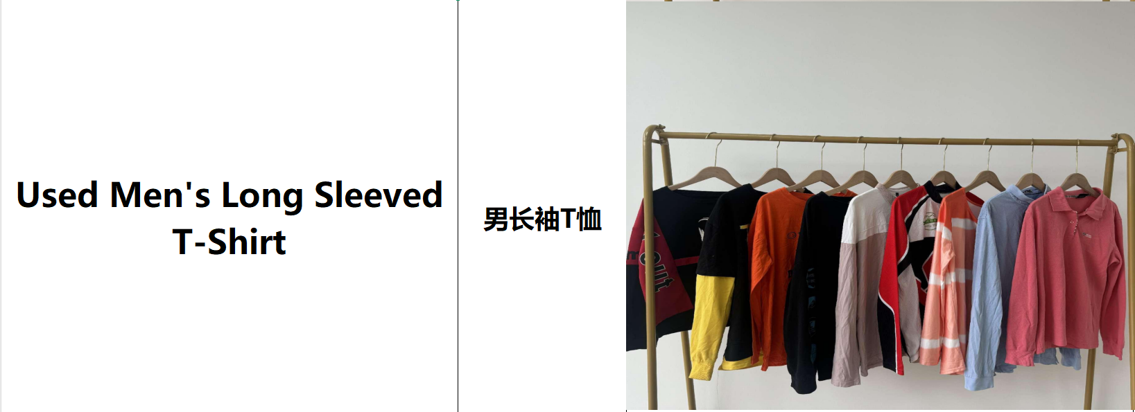 2nd Hand Men's Clothing