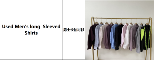 Second-hand Men's Clothing